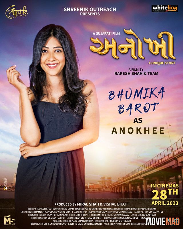 Anokhee (2023) Gujarati ORG HDRip Full Movie 720p 480p