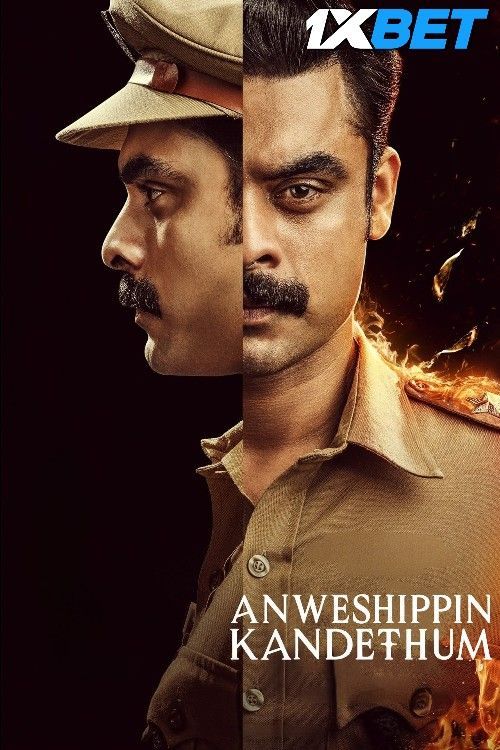 Anweshippin Kandethum (2024) Hindi HQ Dubbed DVDScr Full Movie 720p 480p