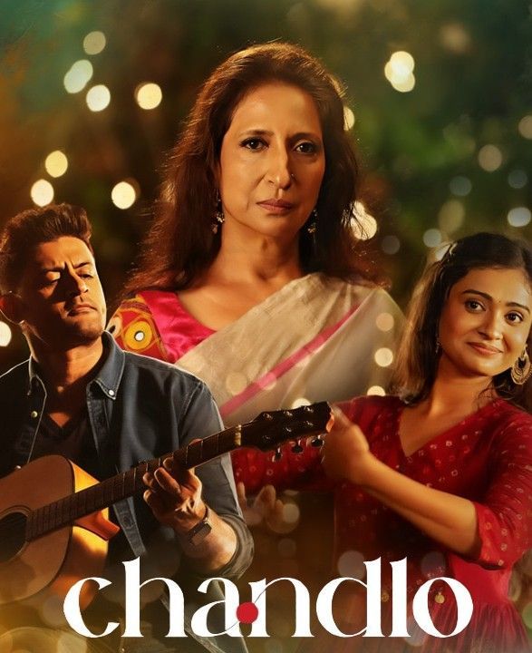 Chandlo (2023) Gujarati ORG HDRip Full Movie 720p 480p