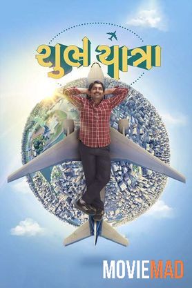 Shubh Yatra (2023) Gujarati DVDScr Full Movie 1080p 720p 480p