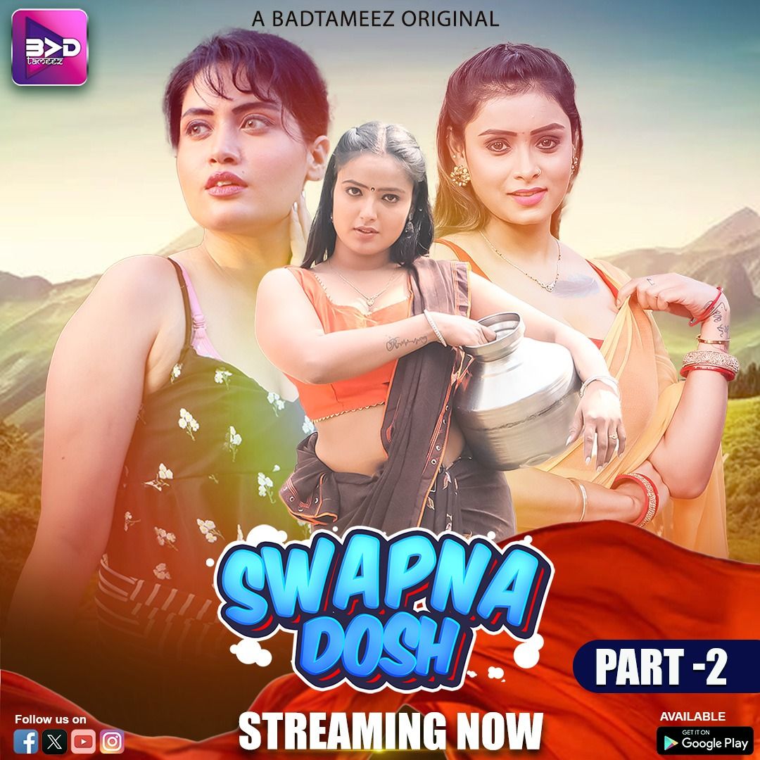 Swapna Dosh S01 Part 2 (2024) Hindi Battameez Web Series HDRip 720p 480p Movie download