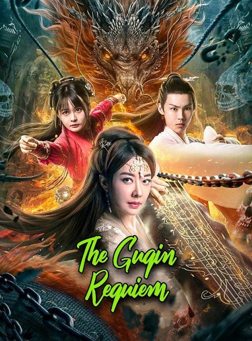 The Guqin Requiem (2023) Hindi Dubbed ORG HDRip Full Movie 720p 480p