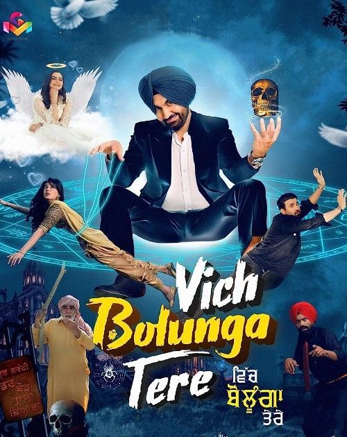 Vich Bolunga Tere (2022) Punjabi ORG HDRip Full Movie 720p 480p